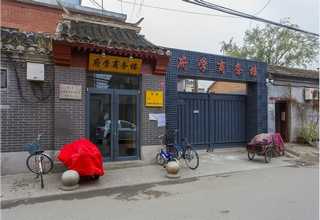 普陀区银联工程软件专业服务